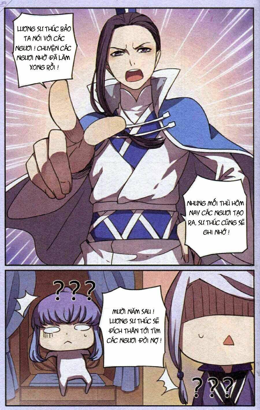 Thần Hoàng: Chapter 8