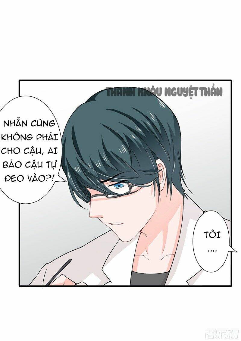 Thiểm Hôn Kinh Ái: Chapter 33