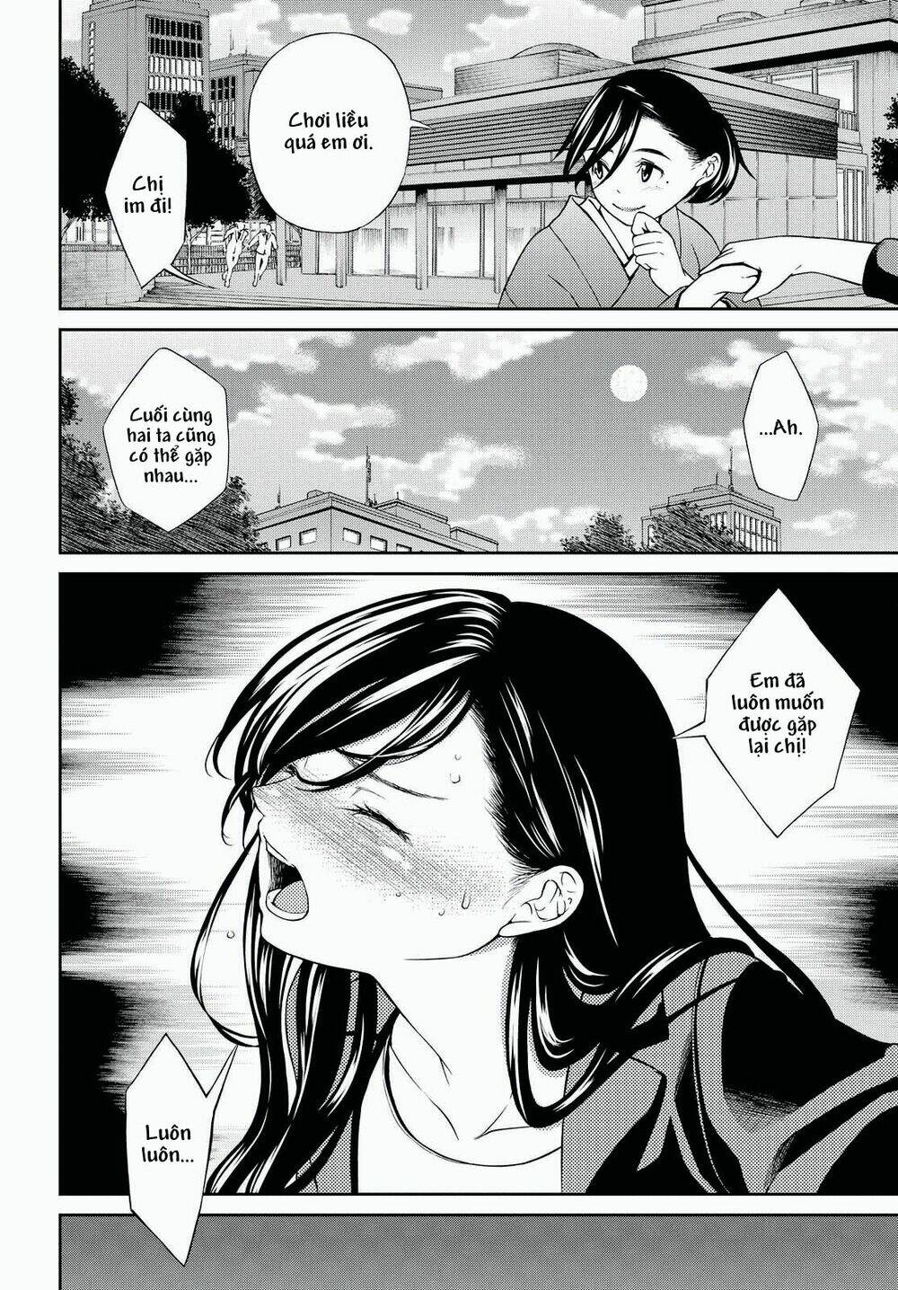 Kimi Wa Shoujo: Chapter 6