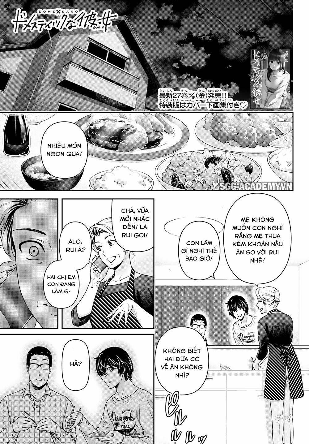 Bạn Gái Chung Nhà: Chapter 271