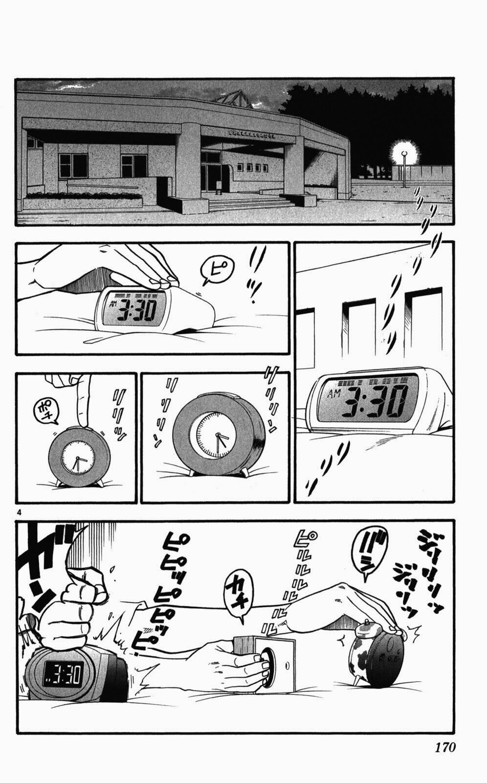 Gin No Saji: Chapter 44