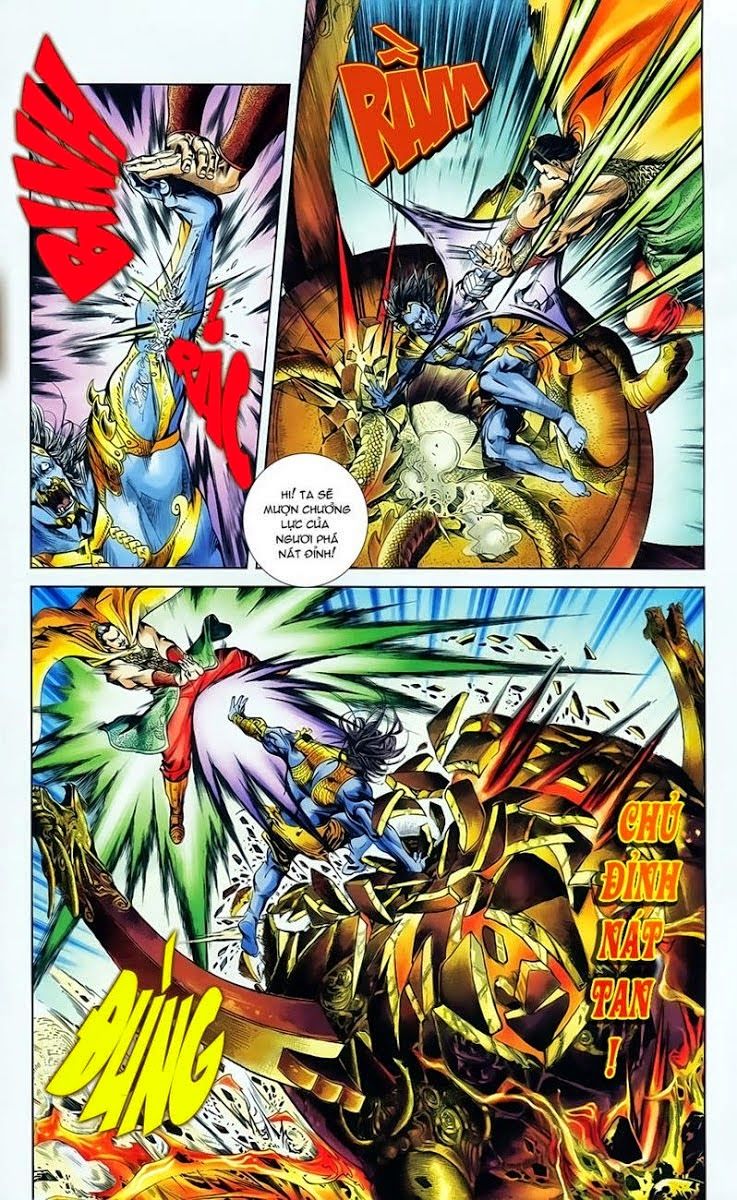 Thiên Tử Truyền Kỳ 1: Chapter 6