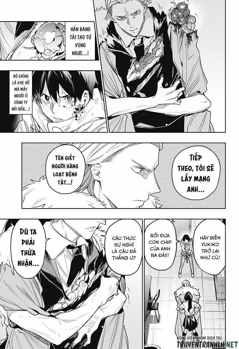 Koi Goku No Toshi: Chapter 27