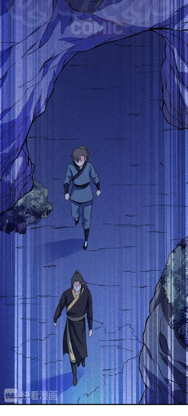 Thánh Tôn: Chapter 18