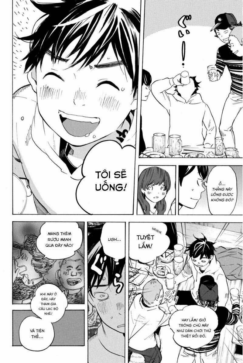 Forget Me Not: Chapter 18