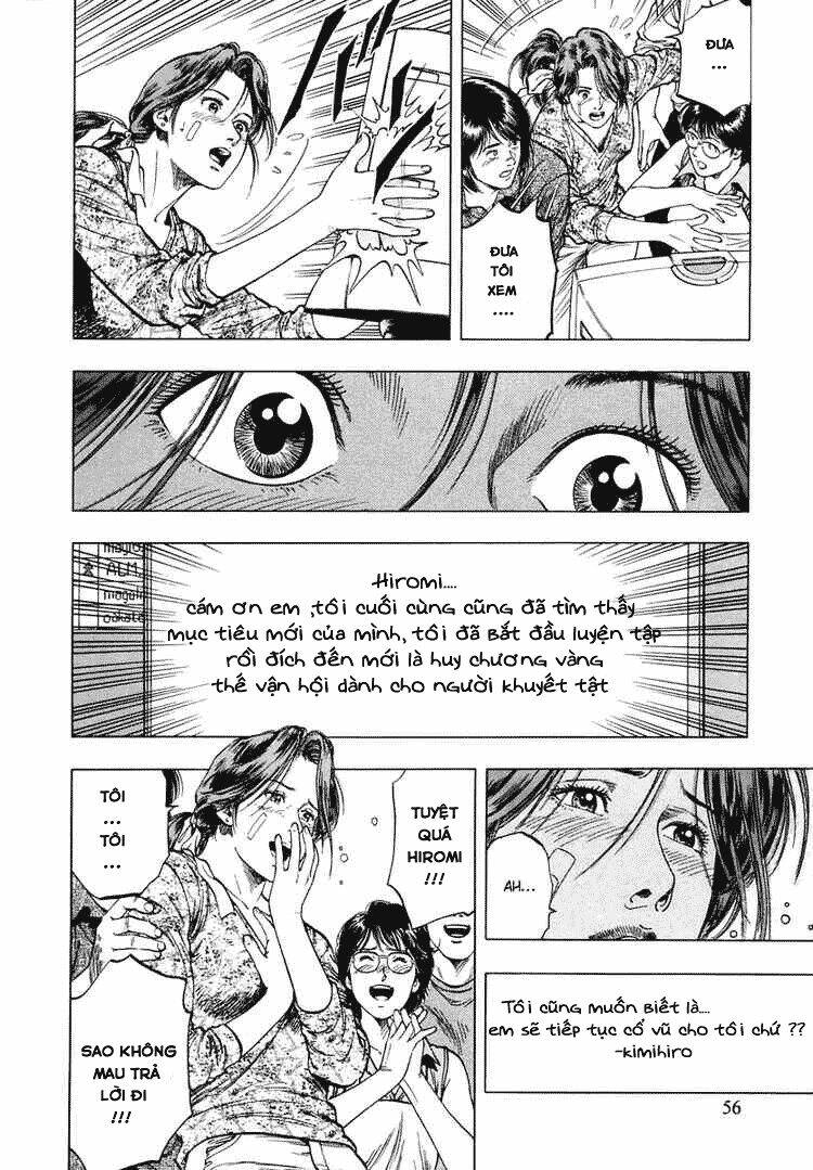 Family Compo: Chapter 58