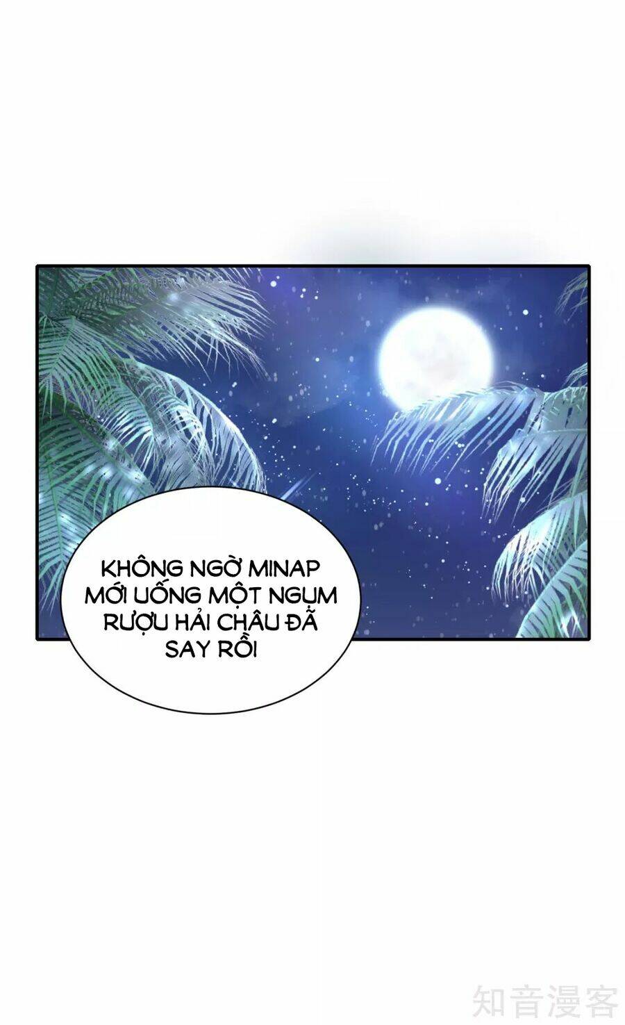 Sủng Hậu Của Vương: Chapter 65