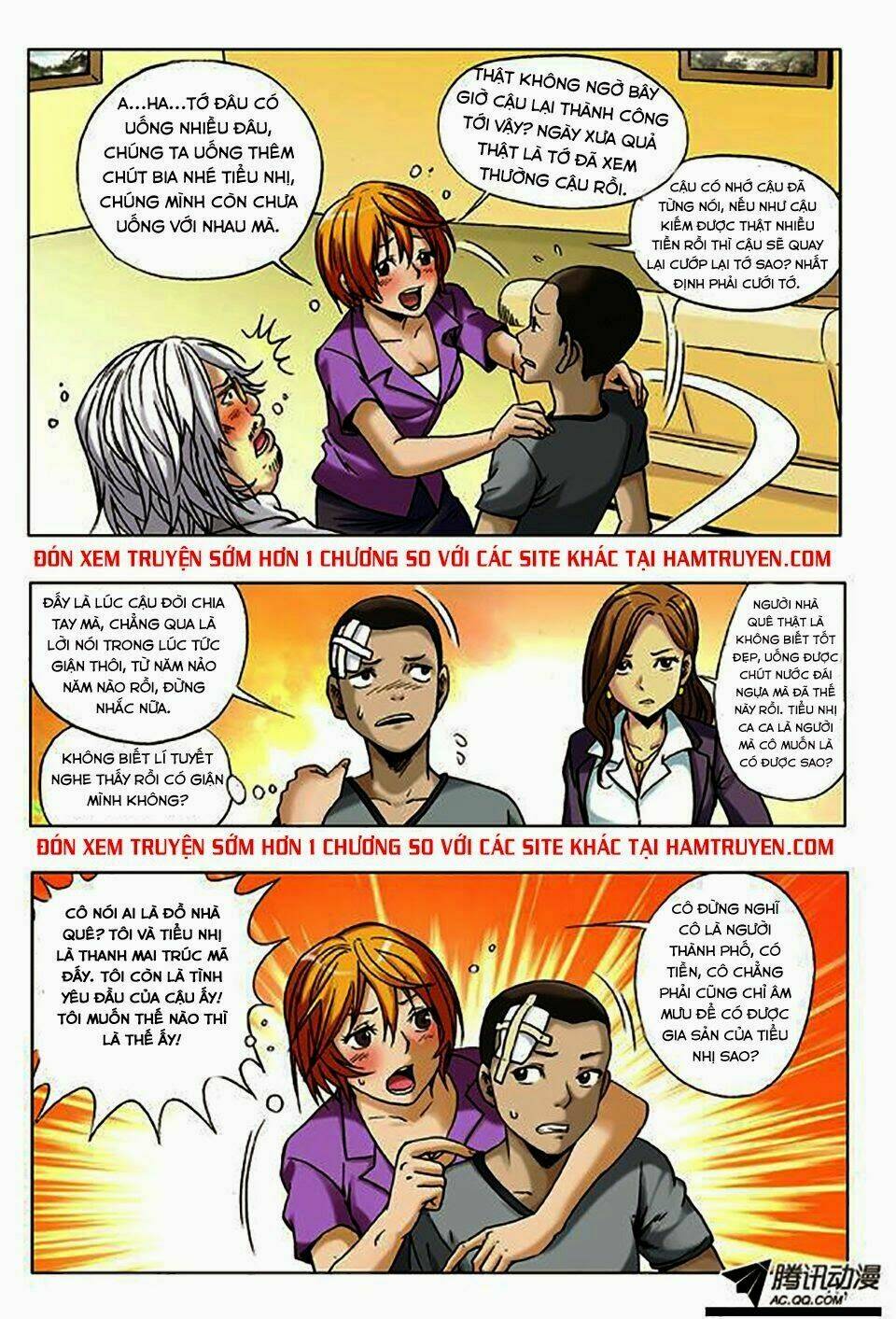 Trung Quốc Kinh Ngạc Tiên Sinh: Chapter 26