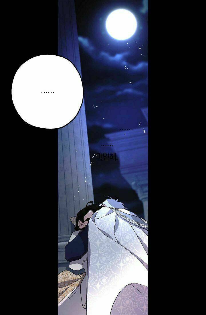 Tình Điên Dại: Chapter 33