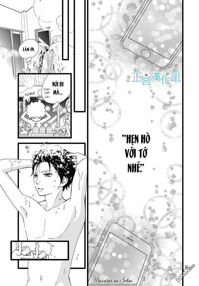 Futsuu No Koiko-Chan: Chapter 22