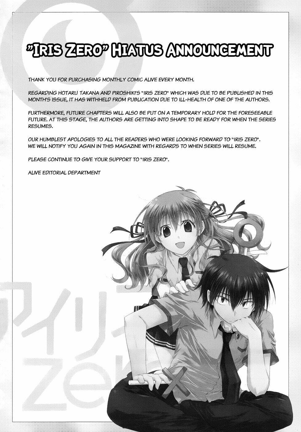 Iris Zero: Chapter 29.5