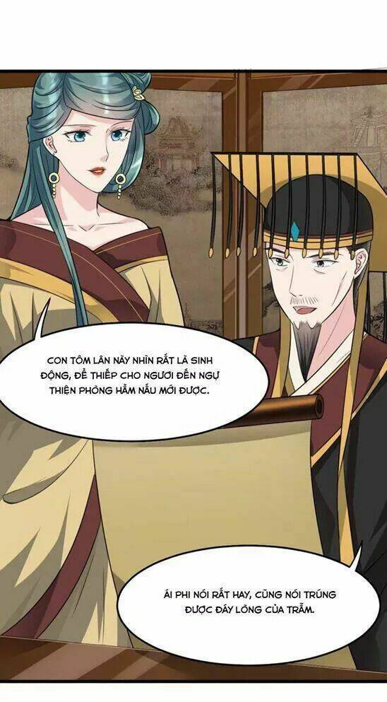 Đế Vương Sợ Vương Phi Muốn Sở Hữu Thiên Hạ: Chapter 15