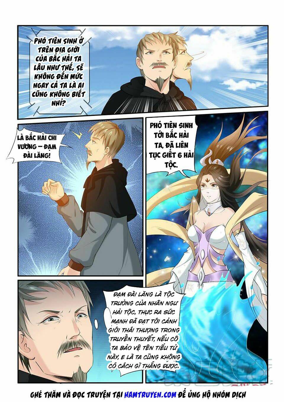 Cửu Tinh Thiên Thần Quyết: Chapter 200