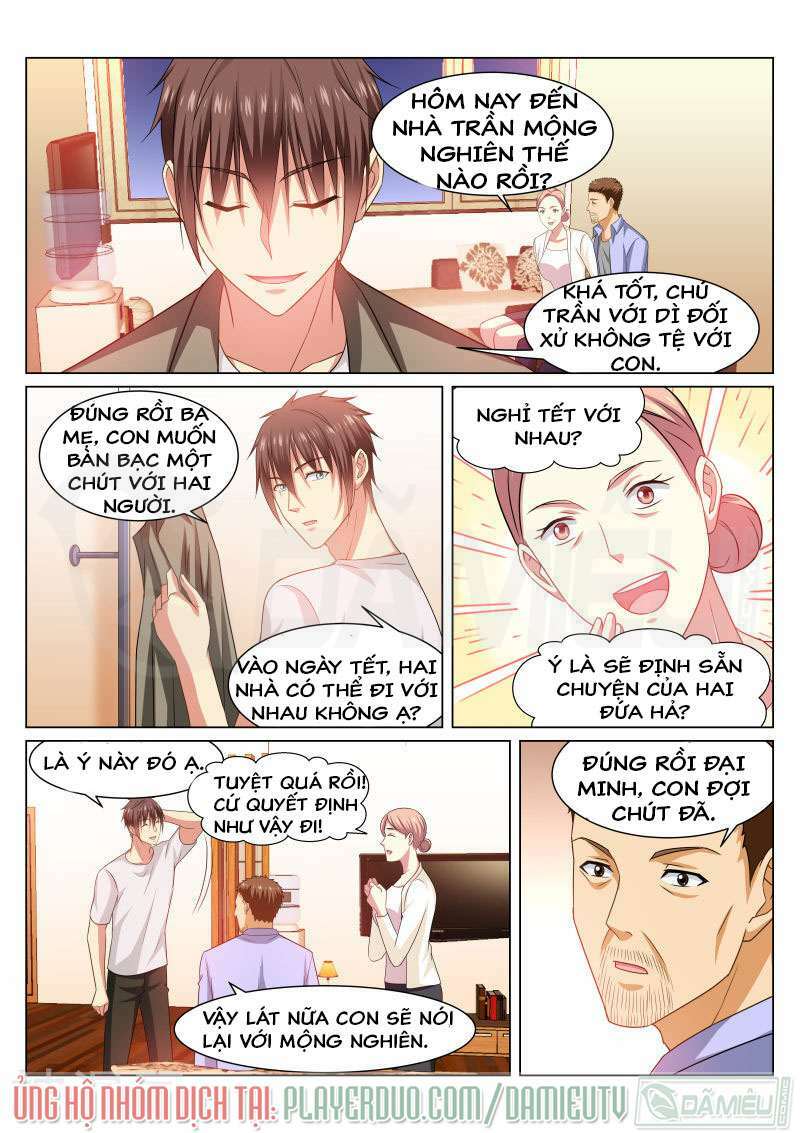 Ngận Thuần Ngận Ái Muội: Chapter 232