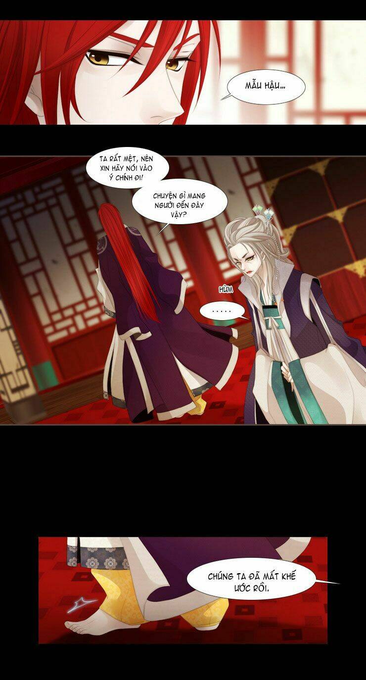 Twelve Nights: Chapter 17