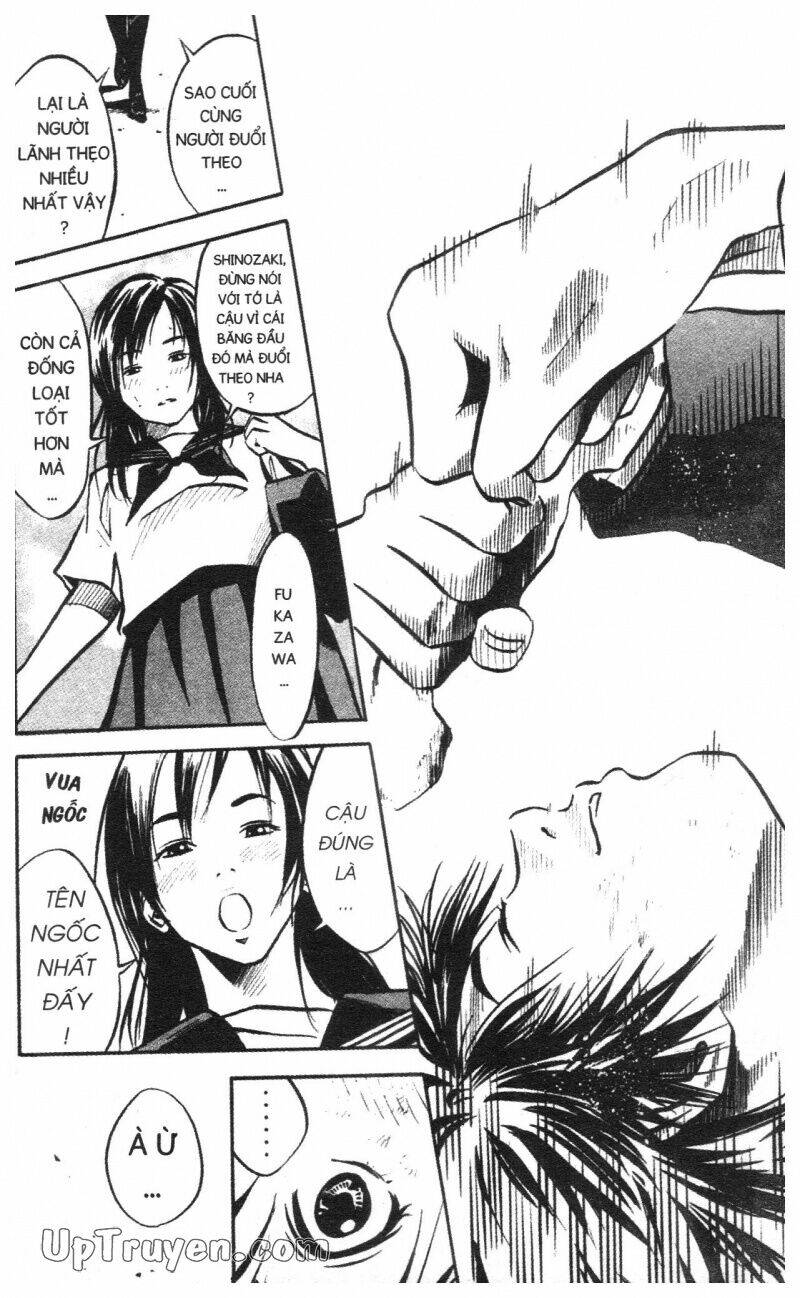 Over Drive: Chapter 1
