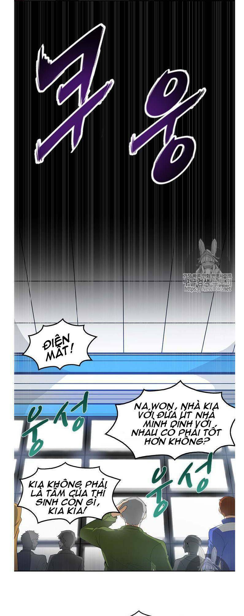 Tôi Tự Động Săn Một Mình: Chapter 10