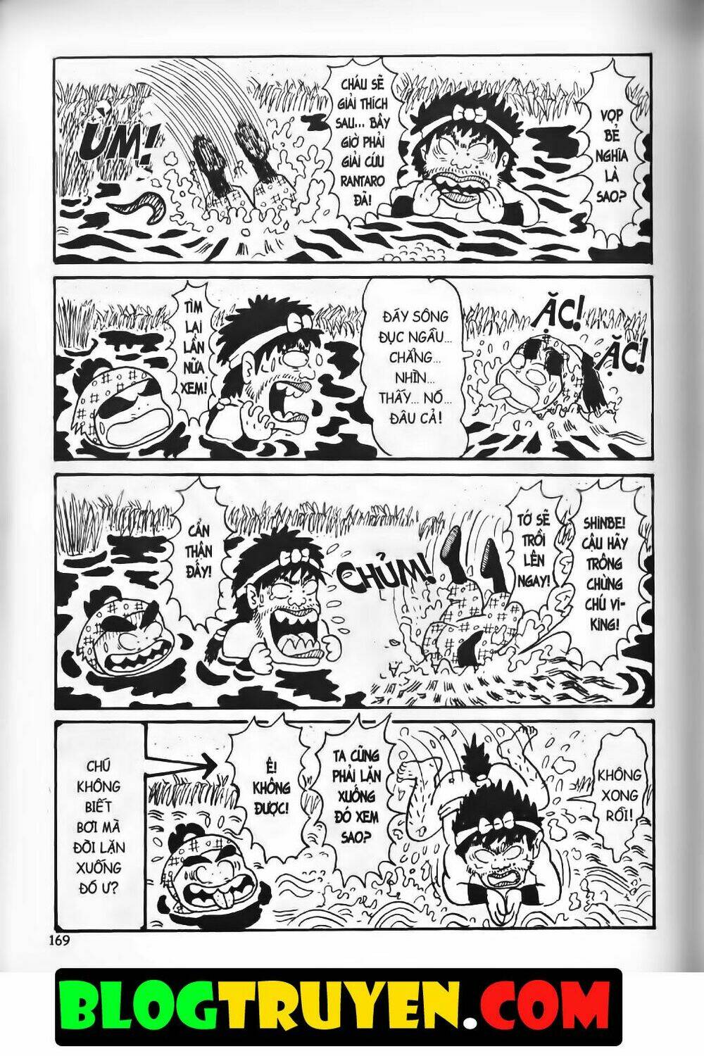 Ninja Loạn Thị Bản Đẹp: Chapter 4.6