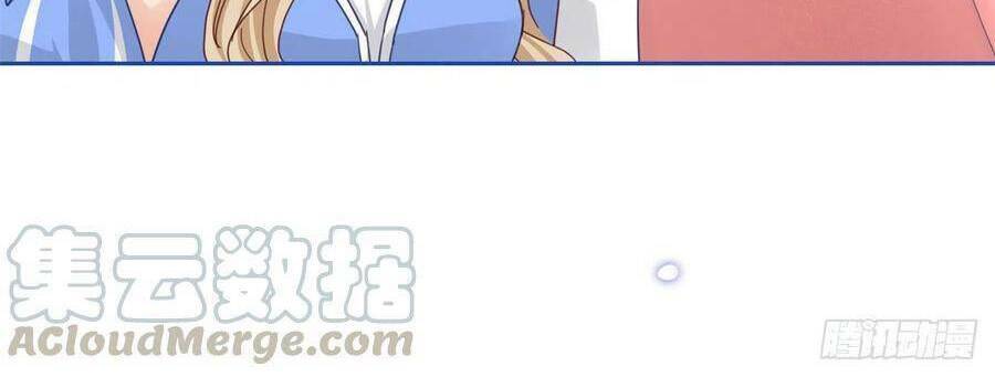 Nữ Hoàng Đầu Tiên Của Đế Quốc: Chapter 63