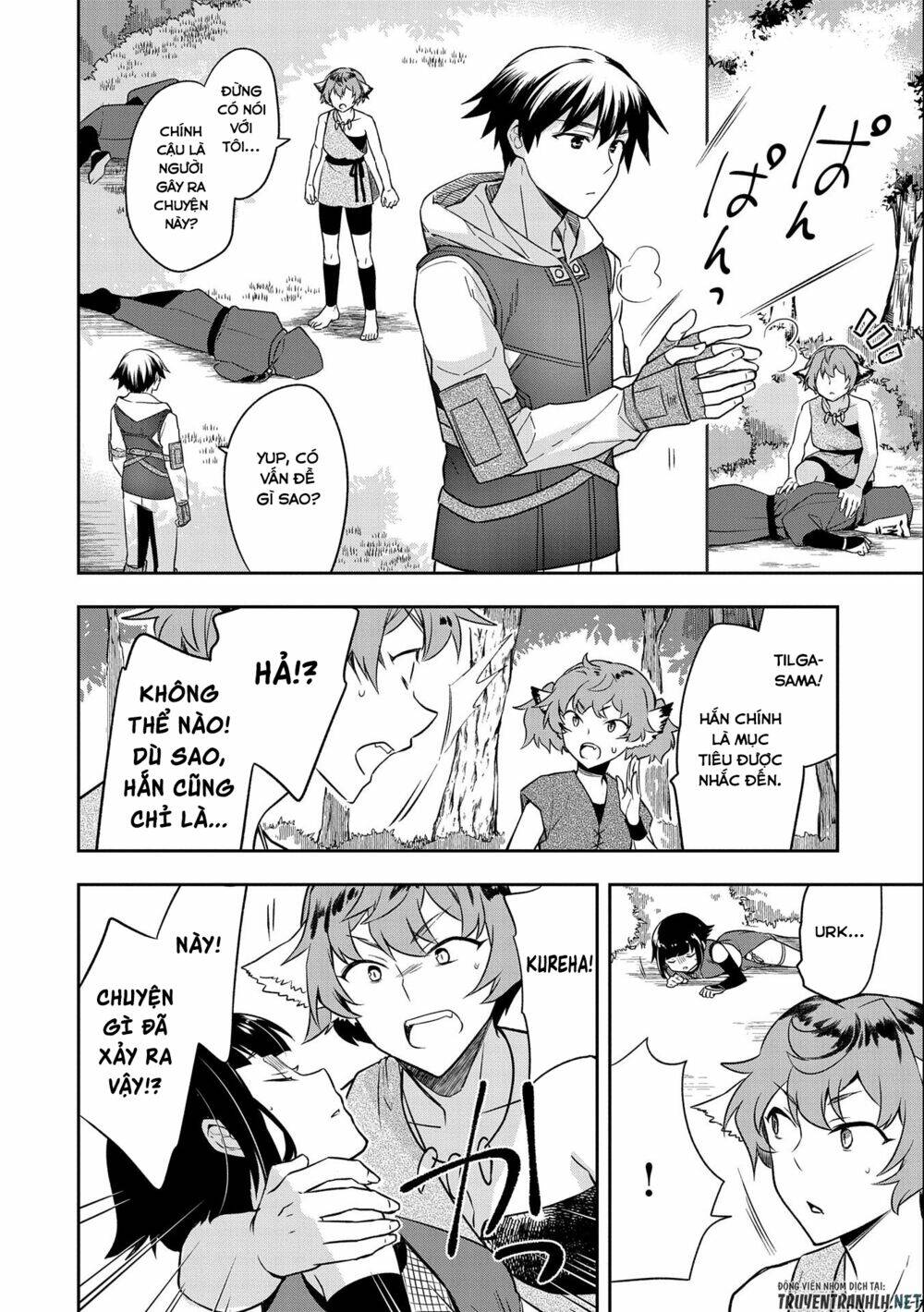 Mushoku No Eiyuu: Betsu Ni Skill Nanka Iranakattan Daga: Chapter 27