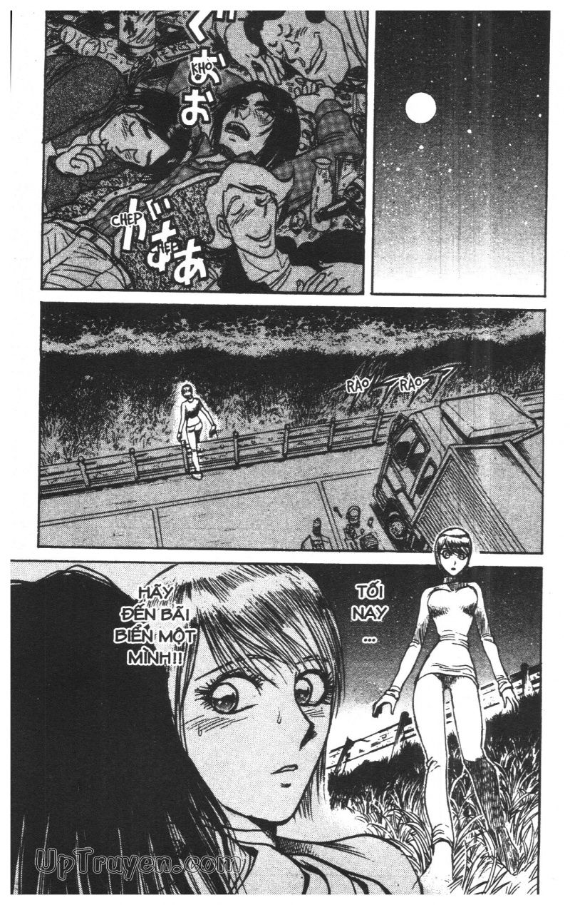 Fujita Kazuhiro: Chapter 29