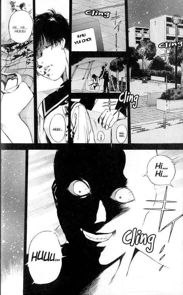 Psychometrer Eiji: Chapter 5