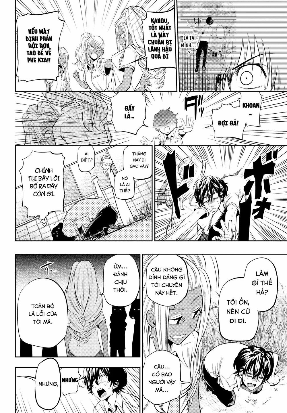 Hoshino, Me O Tsubutte: Chapter 21