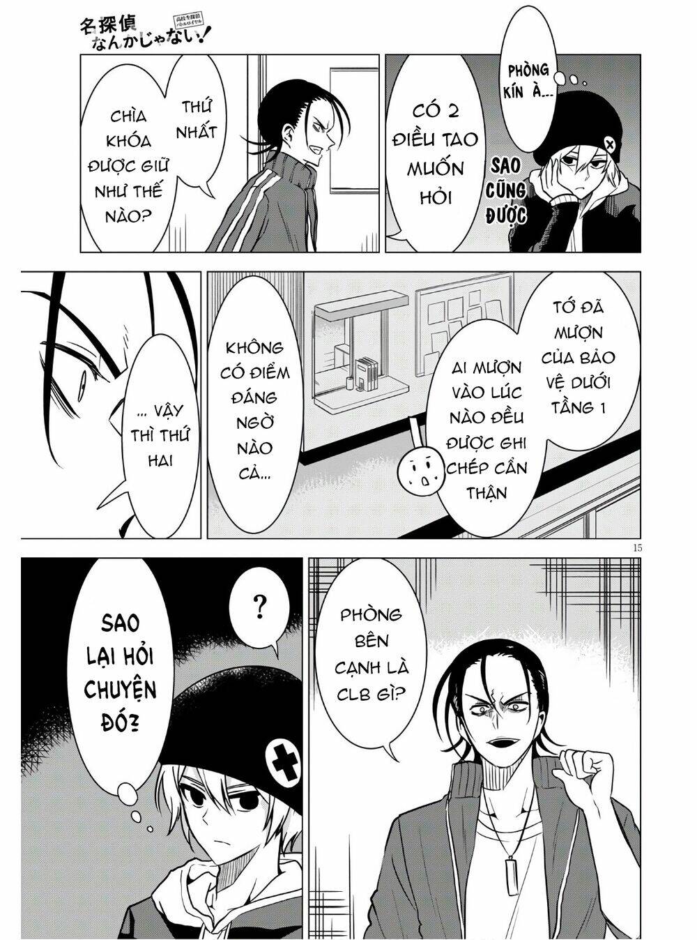 Không Phải Thám Tử Lừng Danh~! Đây Là Cuộc Chiến Giữa Những Thám Tử Cao Trung~!: Chapter 3