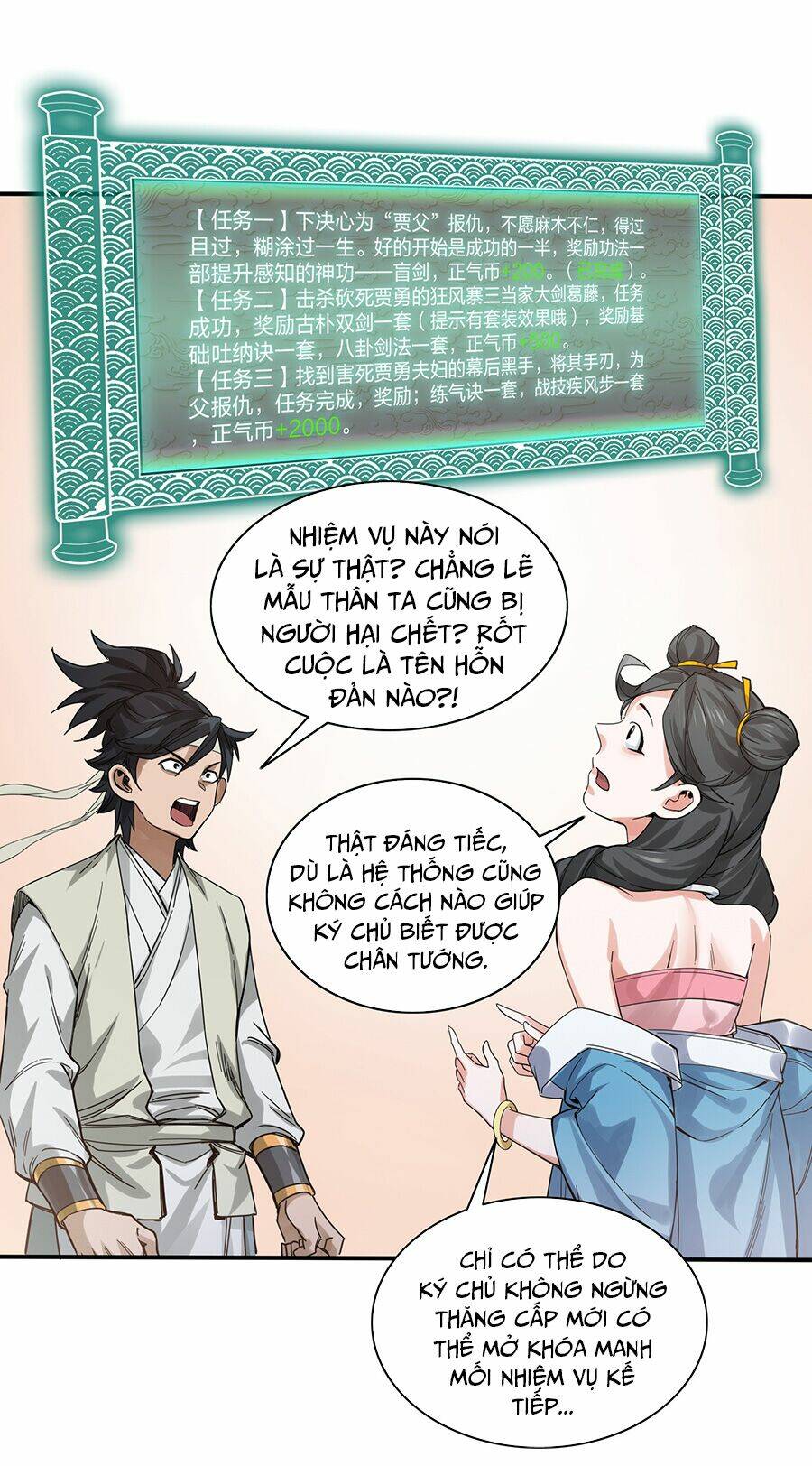 Đại Tống Thần Bộ Hệ Thống: Chapter 2