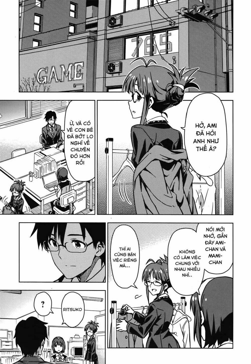 The Idolm@Ster (Mana): Chapter 25