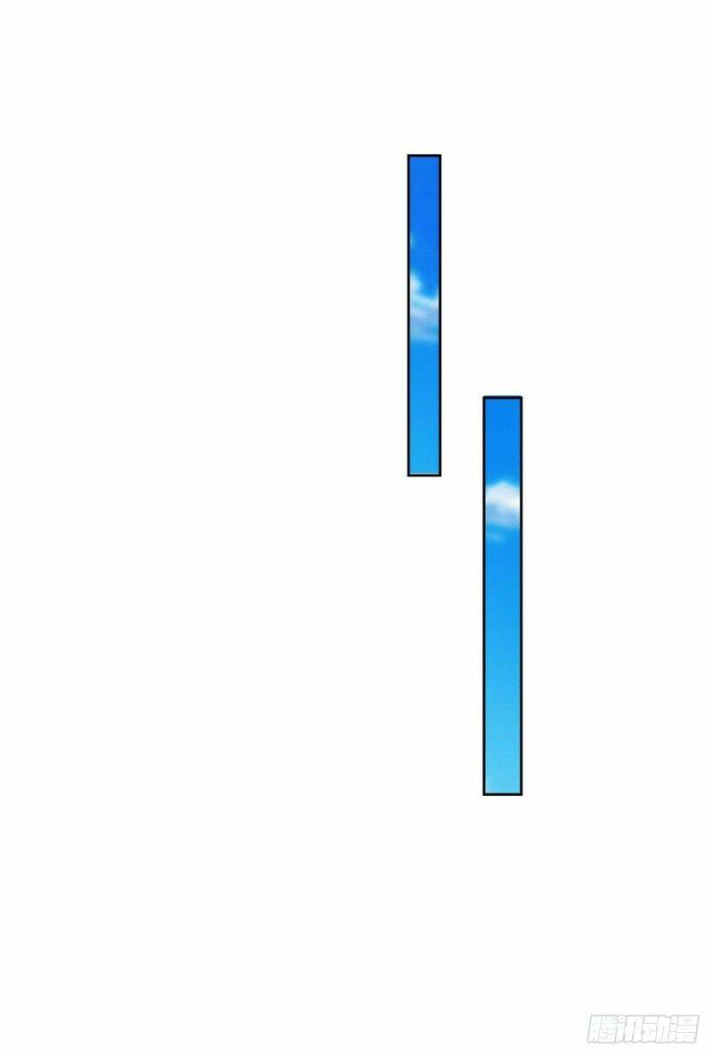 Chí Tôn Toàn Năng: Chapter 23