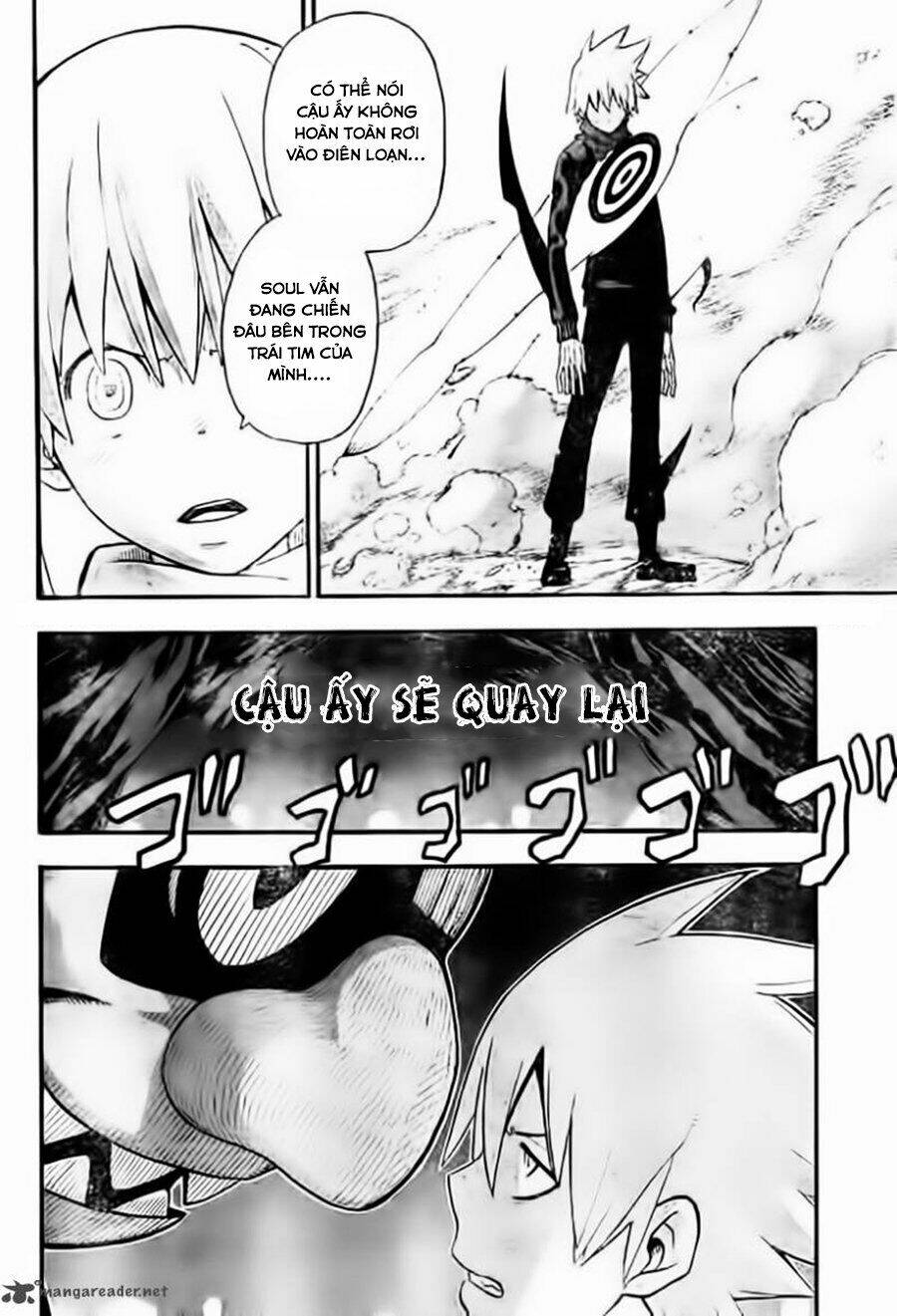 Soul Eater: Chapter 84