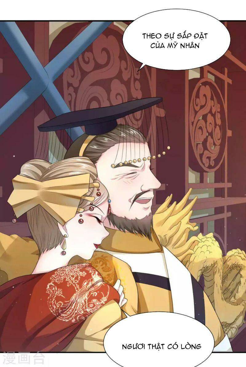 Điệp Ảnh Trùng Trùng: Chapter 15