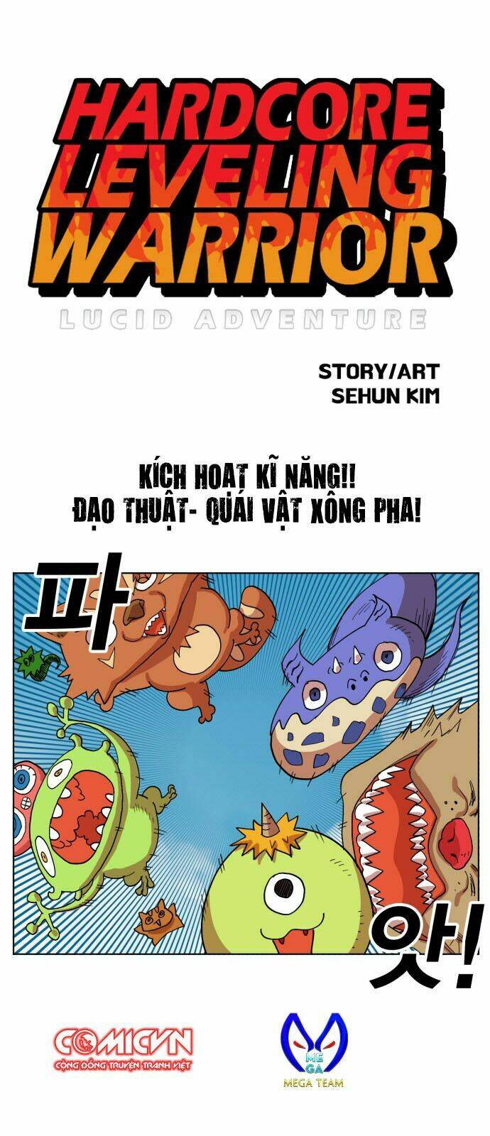 Hard Core Leveling Warrior: Chapter 154