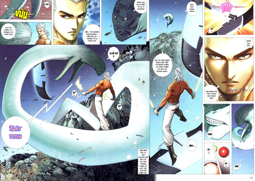 Võ Thần Phi Thiên: Chapter 30