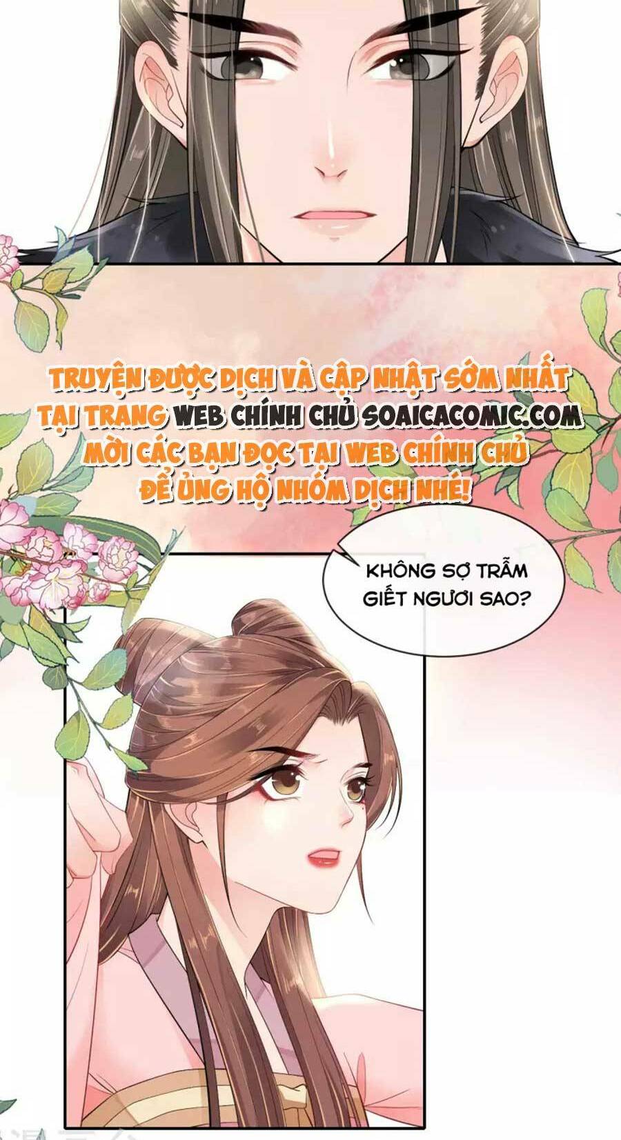 Tướng Quân, Bổn Phi Không Nhận Sủng: Chapter 26