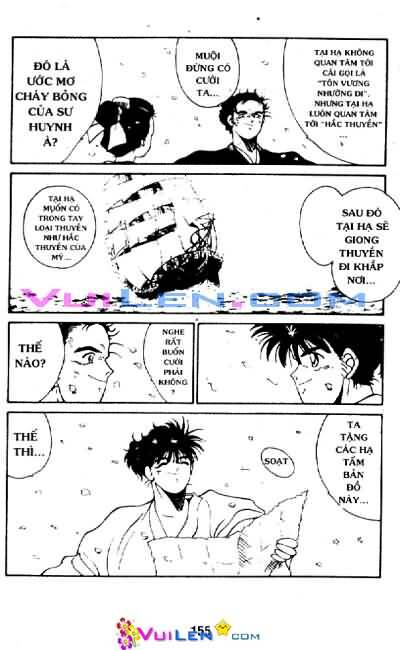 Truyền Nhân Atula Phần II: Chapter 2