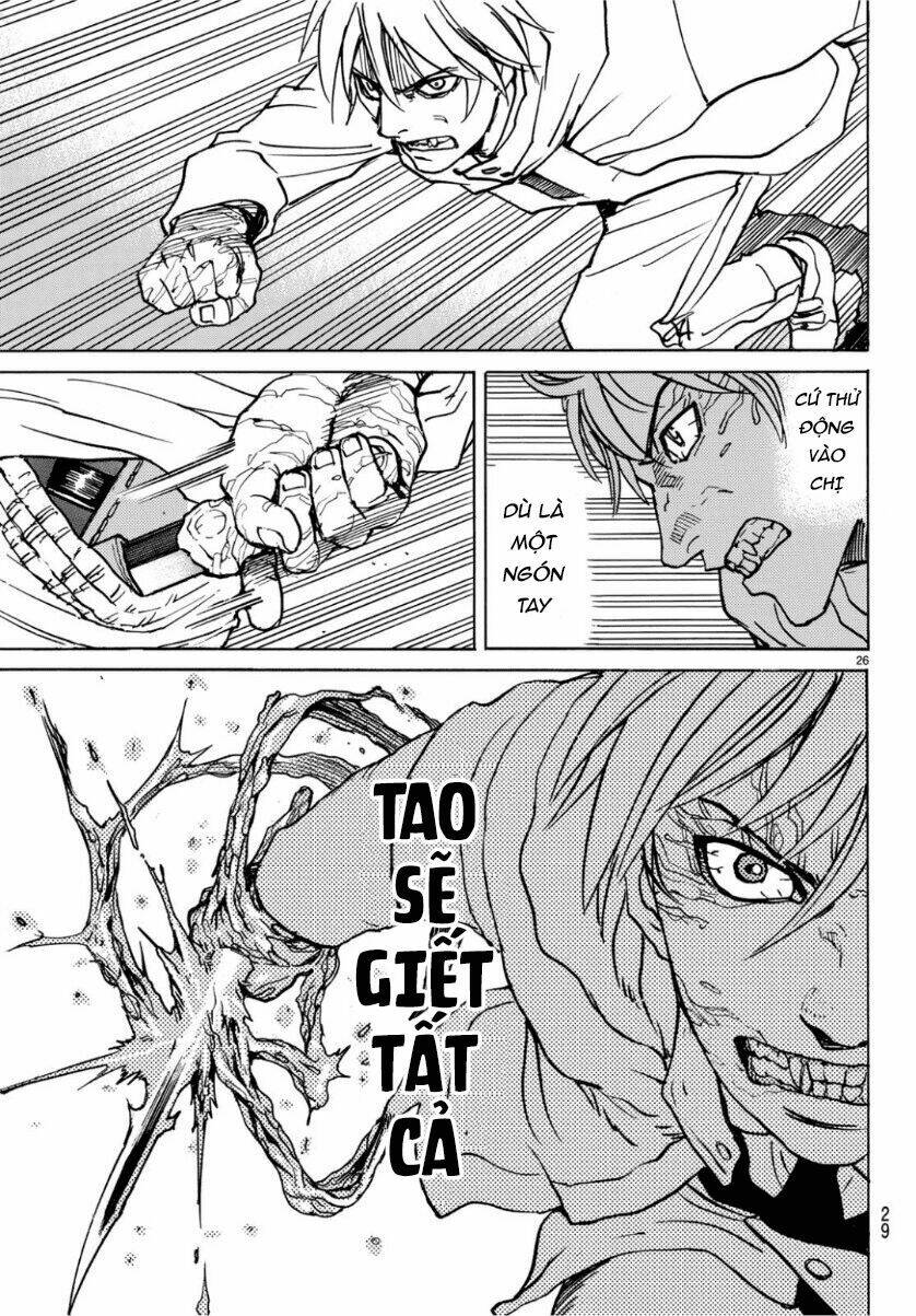 Gusha No Hoshi: Chapter 1