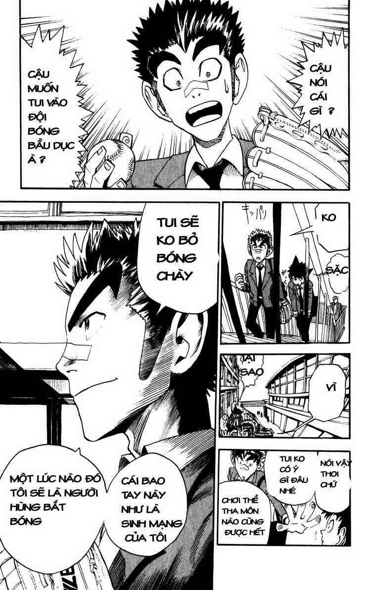 Lá Chắn Mắt: Chapter 22