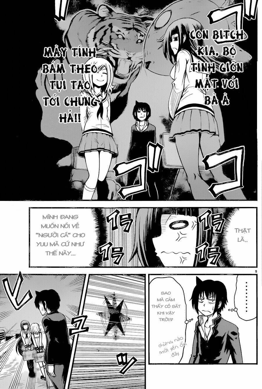 Tsujiura-San To Chupacabra: Chapter 16