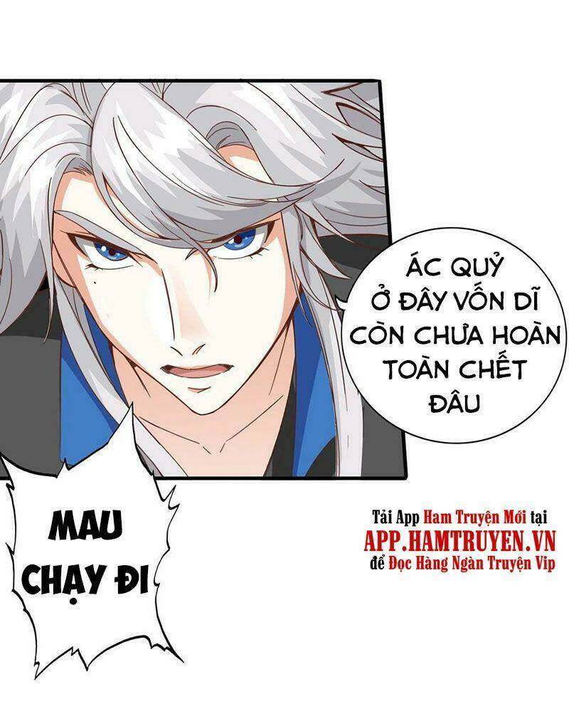 Chư Thiên Ký: Chapter 312