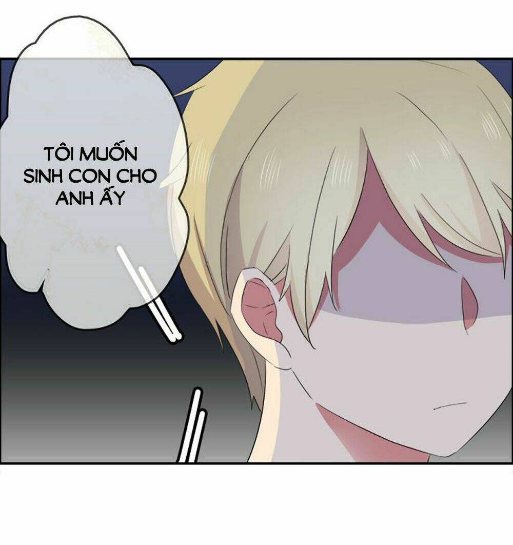 Đại Thần Tình Yêu Chớ Chạm Tôi: Chapter 75