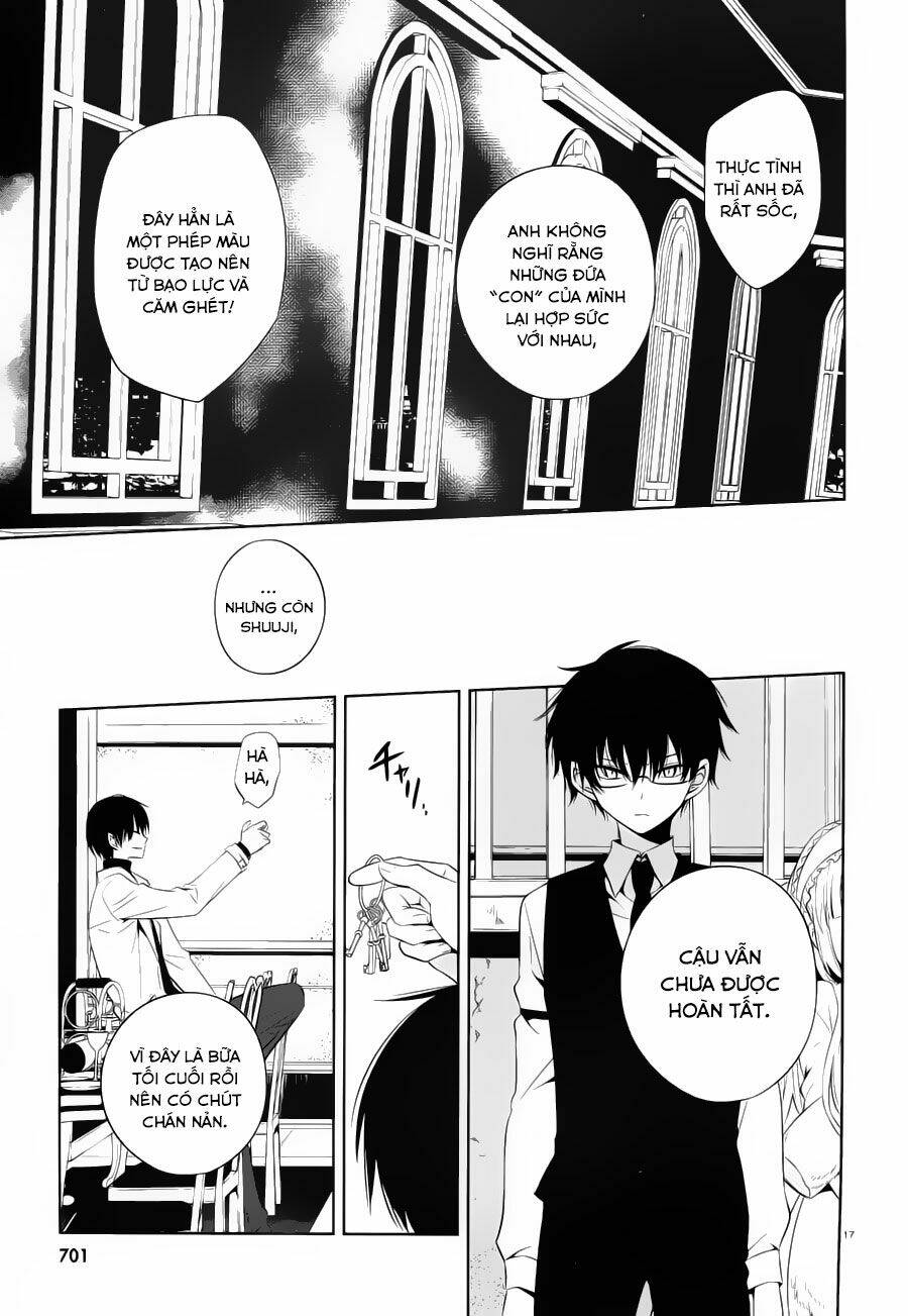 Boku To Senpai No Tekken Kousai: Chapter 18