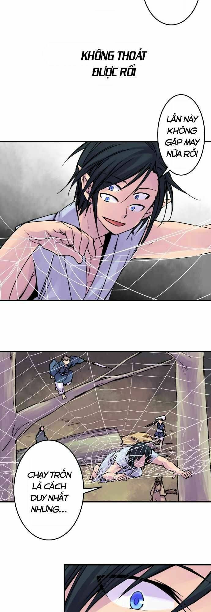 Ake No Tobari: Chapter 66