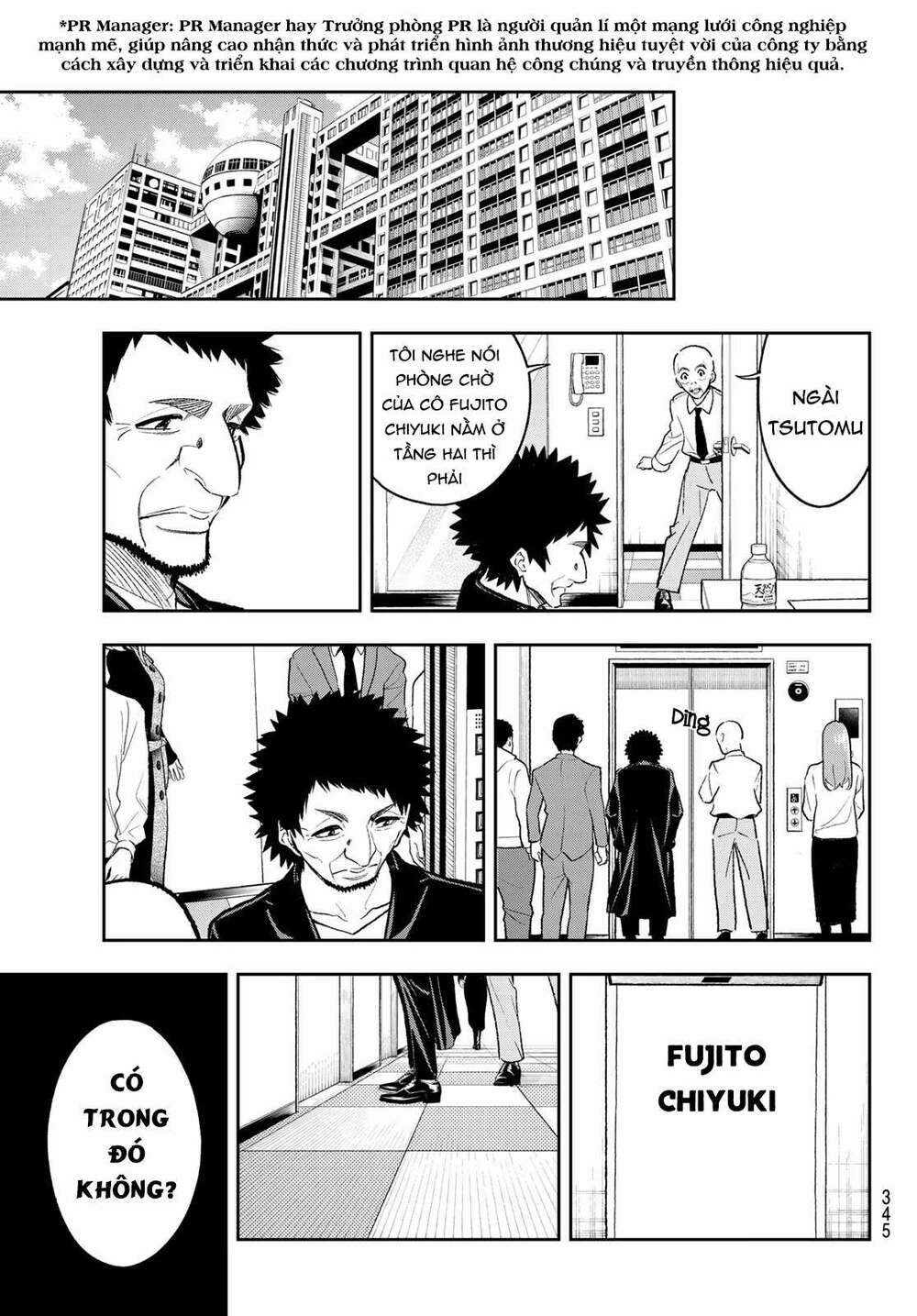 Runway De Waratte: Chapter 168