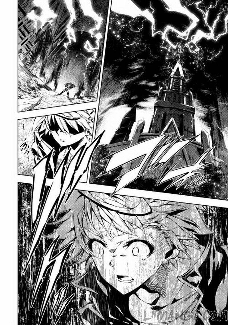 Kouritsu Kuriya Madoushi, Dani No Jinsei De Madou O Kiwameru: Chapter 2
