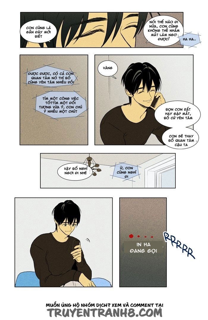 Cheese In The Trap: Chapter 126