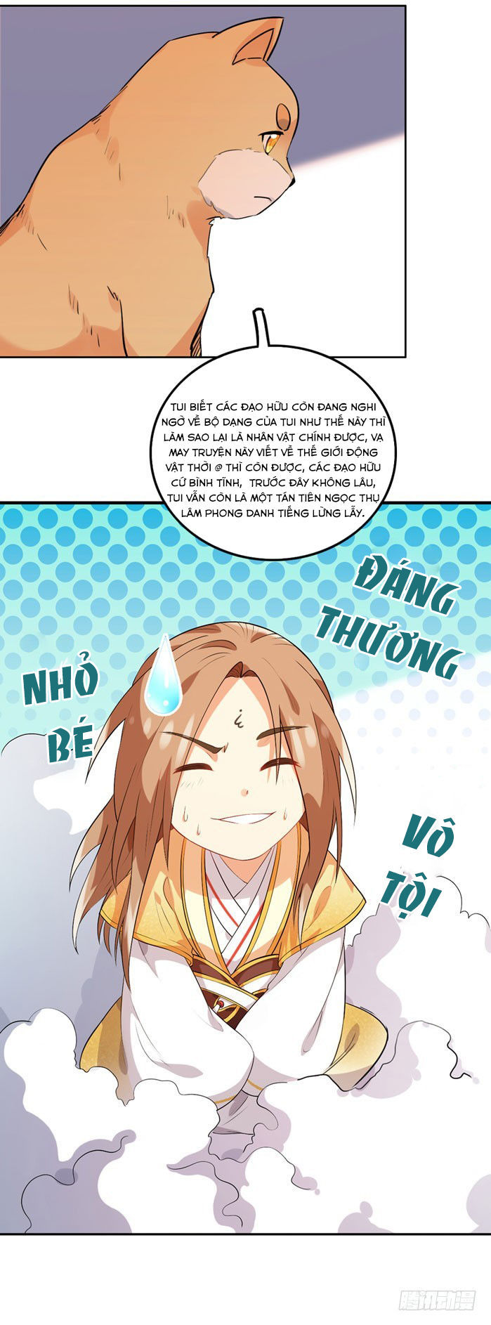 Lụ Đạn, Hôm Nay Lại Cũng Không Thể Biến Thành Người Được: Chapter 0