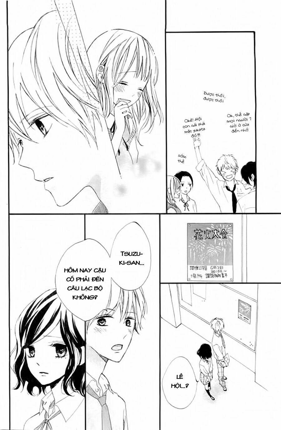 Kimi ga Inakya Dame tte Itte: Chapter 4
