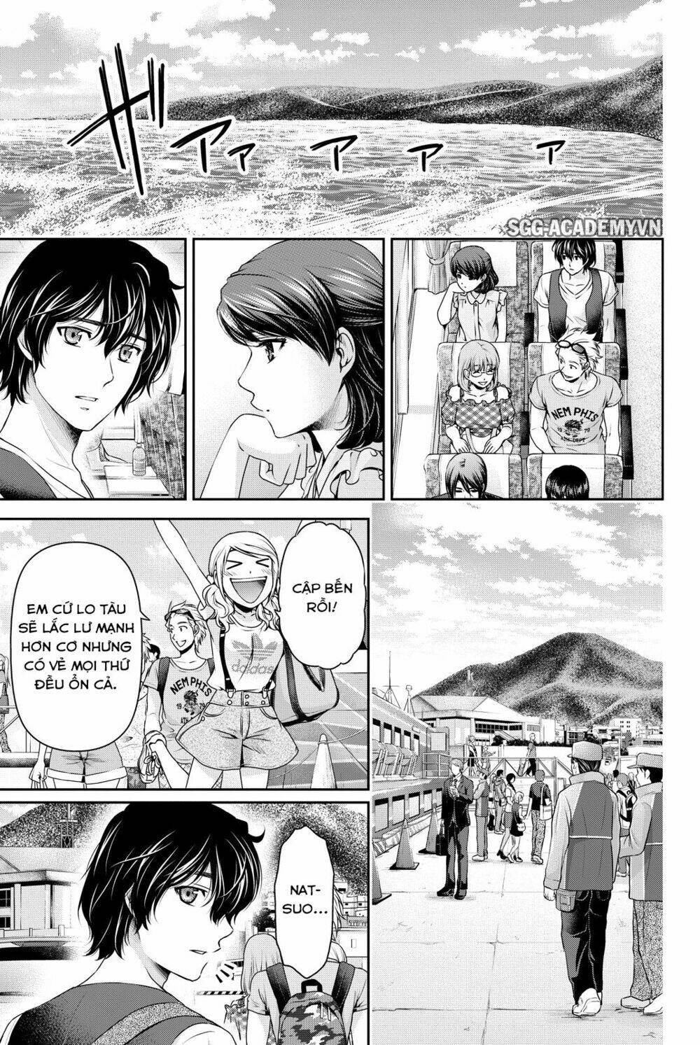 Bạn Gái Chung Nhà: Chapter 93